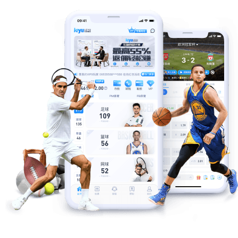 beplay注册APP手机版画面