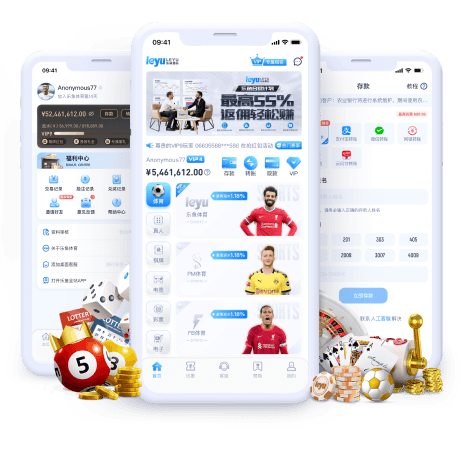 beplay注册全站app画面